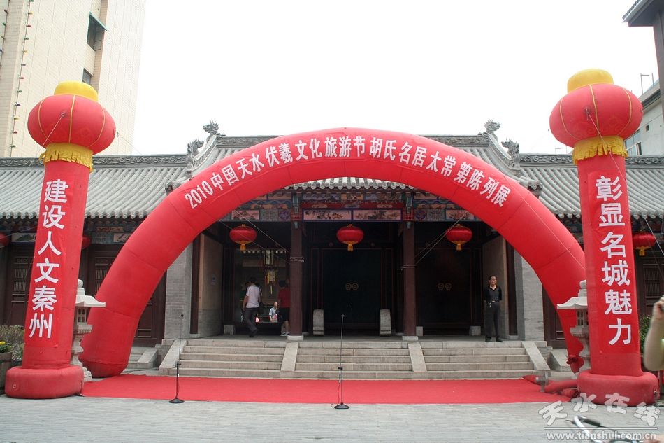 文章图片